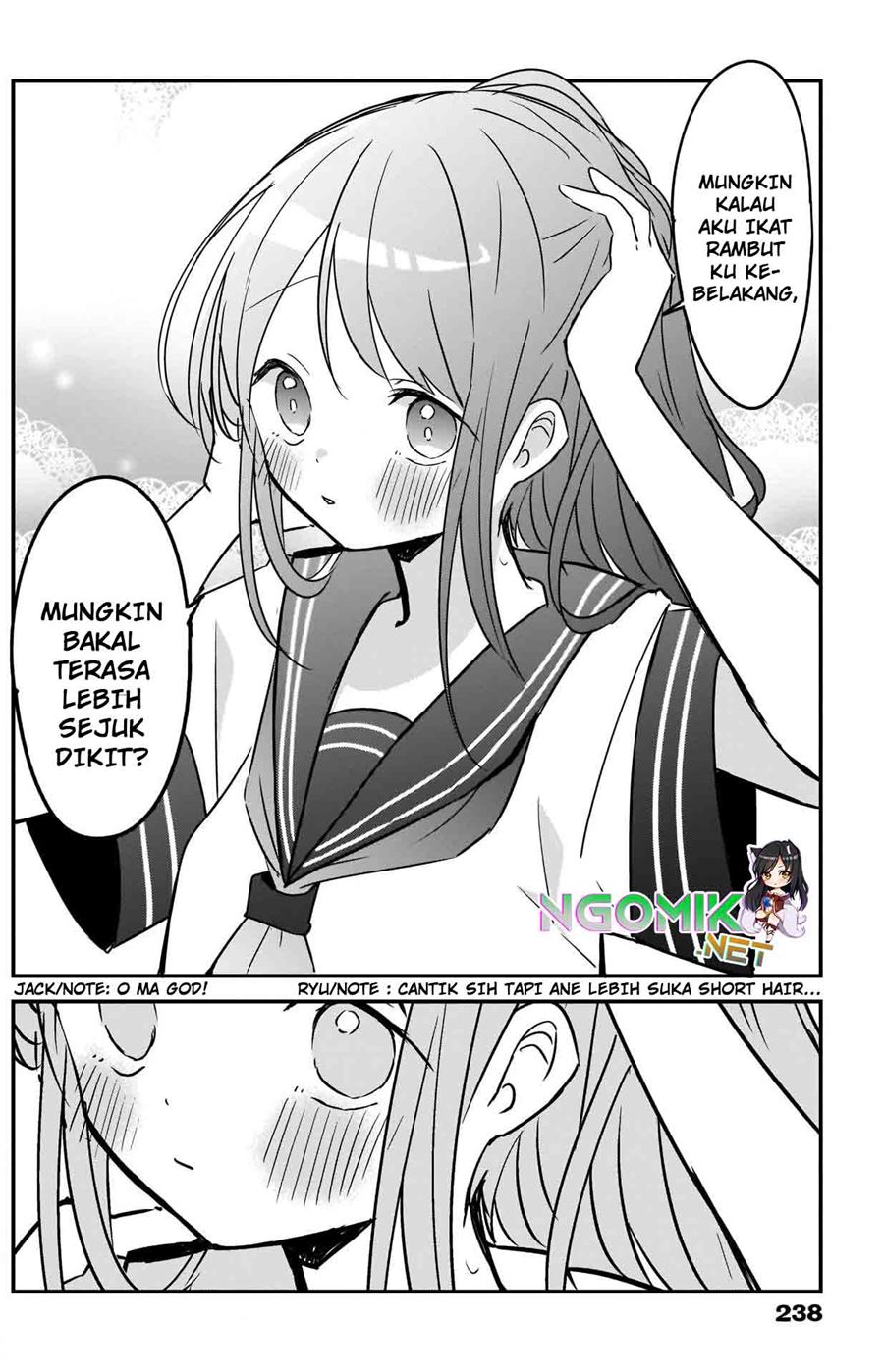 Kubo-san wa Boku (Mobu) wo Yurusanai Chapter 74 Gambar 11